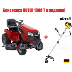 Садовый минитрактор Craftsman 28856 серия YT4000 во Владикавказе
