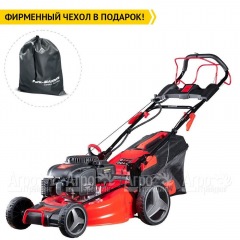 Газонокосилка бензиновая Fubag FPL 53 SMF ES во Владикавказе