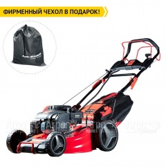 Газонокосилка бензиновая Fubag FPL 53 SMV ES во Владикавказе