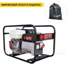 Бензогенератор Europower EP 6500 T 5.2 кВт во Владикавказе