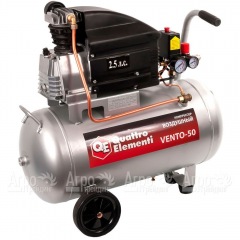 Компрессор поршневой Quattro Elementi Vento-50 во Владикавказе