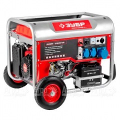 Бензогенератор Зубр ЗЭСБ-5500-ЭНА 5.5 кВт с автозапуском, колесами и рукояткой во Владикавказе