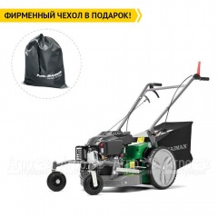 Косилка для высокой травы и кустов Caiman Athena 60Y во Владикавказе