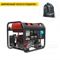 Бензогенератор Sunreka G10000EAX во Владикавказе