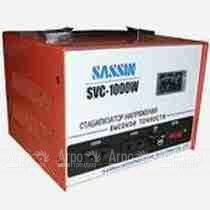 Стабилизатор напряжения SASSIN SVC 1000W во Владикавказе