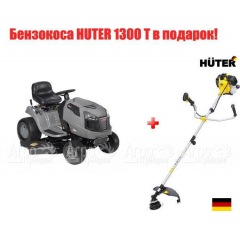 Садовый минитрактор Craftsman 28885 серия Lawn во Владикавказе