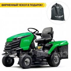 Садовый минитрактор Caiman Rapido Eco 2WD 97D1C во Владикавказе