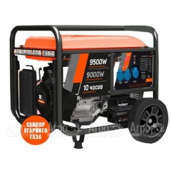 Бензогенератор Patriot GRA 9500 AWS 9 кВт во Владикавказе