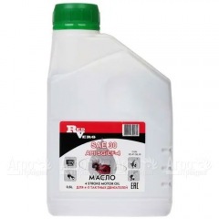 Масло RedVerg SAE 30 0.6 л для 4-х тактных двигателей во Владикавказе