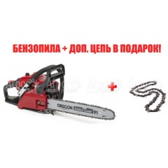 Бензопила MTD GCS 4100-16 во Владикавказе