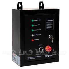 Блок автоматики RedVerg RD-ATS8000 во Владикавказе