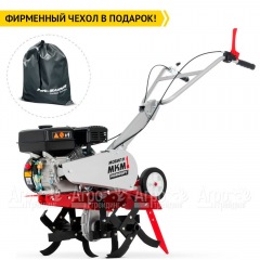 Культиватор Мобил К МКМ-1 Комфорт во Владикавказе