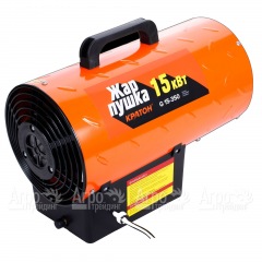 Газовая тепловая пушка Кратон Жар-пушка G 15-350 во Владикавказе