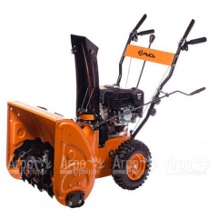 Снегоуборщик Рысь СМ 7 во Владикавказе