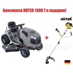 Садовый минитрактор Craftsman 28881 серия Lawn во Владикавказе