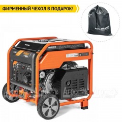 Бензогенератор инверторный Daewoo GDA 9400Еi 7.5 кВт во Владикавказе
