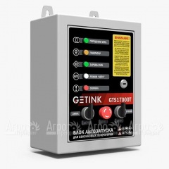 Блок автоматики Sunreka GTS17000T во Владикавказе