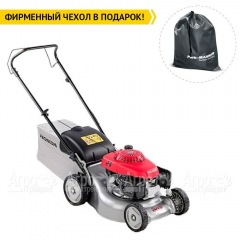 Газонокосилка бензиновая Honda HRG 416C1 SKEH во Владикавказе