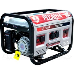 Бензогенератор Ресанта БГ 2500 Р 2 кВт во Владикавказе