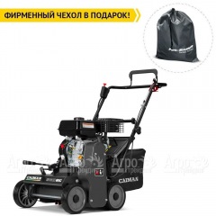 Аэратор (cкарификатор) Caiman Edgar 60C во Владикавказе