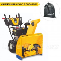 Снегоуборщик Cub Cadet XS3 66 SWE во Владикавказе