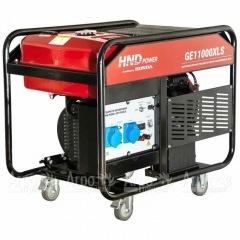 Бензогенератор HND GE 11000 XLS 10 кВт во Владикавказе