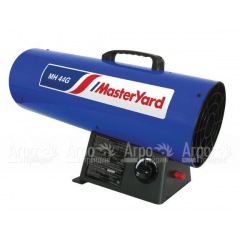 Газовая тепловая пушка MasterYard MH 44G во Владикавказе