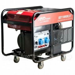 Бензогенератор HND GE 11000 XLST 11 кВт во Владикавказе