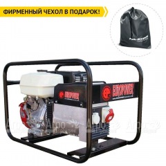 Бензогенератор Europower ЕР 5000 T 3X230V для ж/д 3.6 кВт во Владикавказе