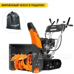 Снегоуборщик гусеничный Daewoo S 7560 во Владикавказе