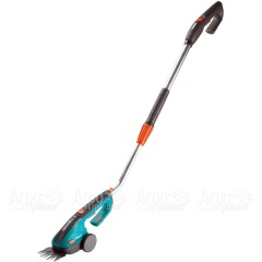 Аккумуляторные ножницы для кустарников Gardena ClassicCut с телескопической рукояткой во Владикавказе