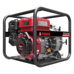 Бензиновая мотопомпа A-iPower AWP50T во Владикавказе