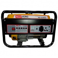 Бензогенератор RedVerg RD-G2800 2.5 кВт во Владикавказе