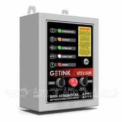 Блок автоматики Sunreka GTS11500 во Владикавказе