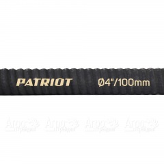 Рукав всасывающий SRh 40 для мотопомп Patriot во Владикавказе