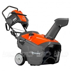 Снегоуборщик Husqvarna ST 151 во Владикавказе