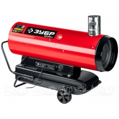 Дизельная тепловая пушка Зубр ДПН-К10-65-Д во Владикавказе