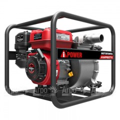 Бензиновая мотопомпа A-iPower AWP50TX во Владикавказе