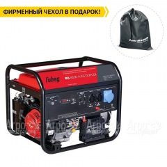 Бензогенератор Fubag BS 8500 A ES Duplex 8 кВт во Владикавказе