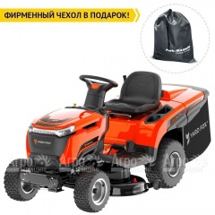 Садовый минитрактор Yard Fox Optima T 108 RDH во Владикавказе