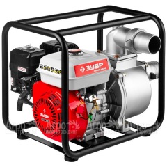 Бензиновая мотопомпа Зубр ЗБМП-1000 во Владикавказе