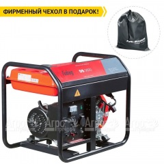Дизельгенератор Fubag DS 3600 2.7 кВт 110 дБ во Владикавказе