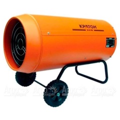 Газовая тепловая пушка Кратон GH-40/1000 во Владикавказе