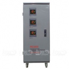 Стабилизатор Ресанта АСН-15000/3-Ц во Владикавказе