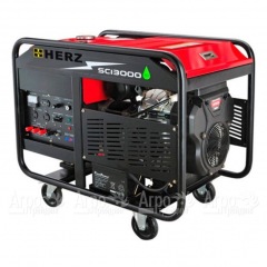 Бензогенератор Herz SC13000 10 кВт во Владикавказе