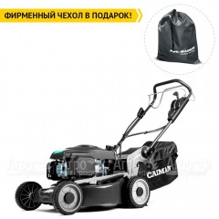 Газонокосилка бензиновая Caiman Ferro 47CVE во Владикавказе