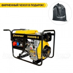 Дизельгенератор Champion DG6501E-3 6.2 кВА во Владикавказе