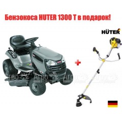 Садовый минитрактор Craftsman 28884 серия Lawn во Владикавказе