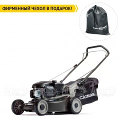 Газонокосилка бензиновая Caiman Ferro 47CP во Владикавказе