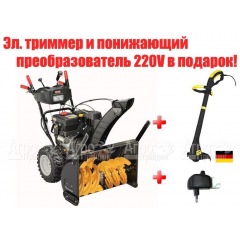 Снегоуборщик Craftsman 88830 во Владикавказе